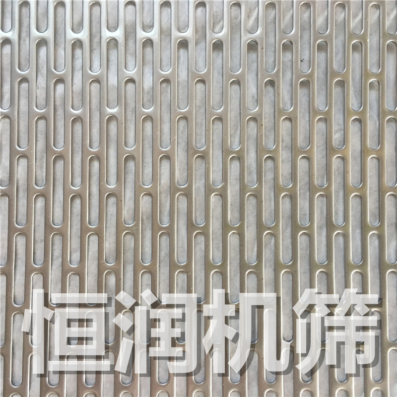 條型孔板
