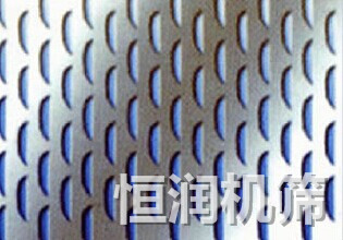 魚鱗型孔