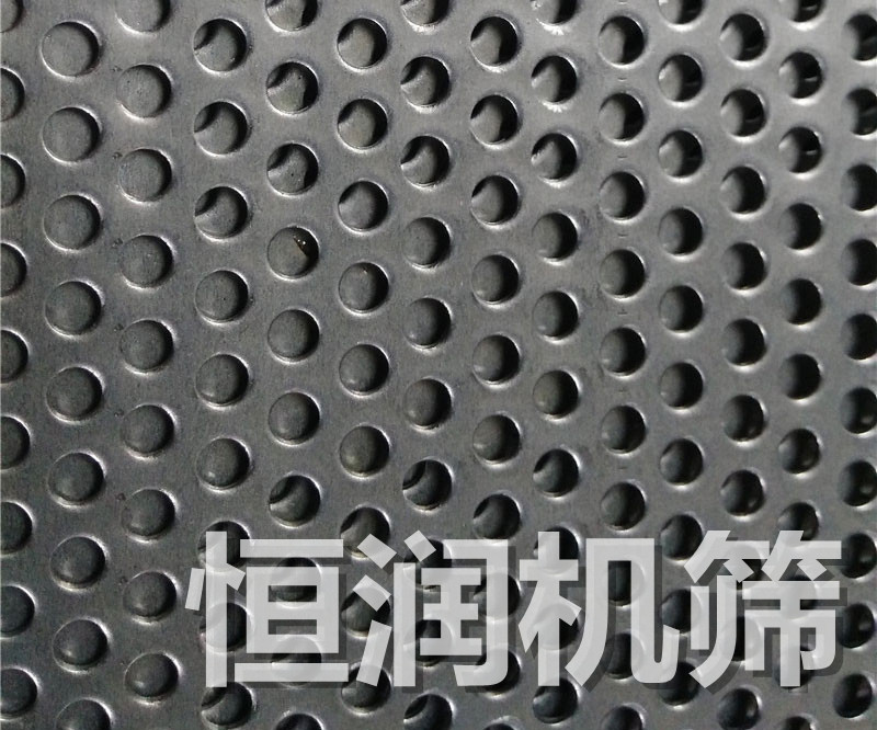 孔板